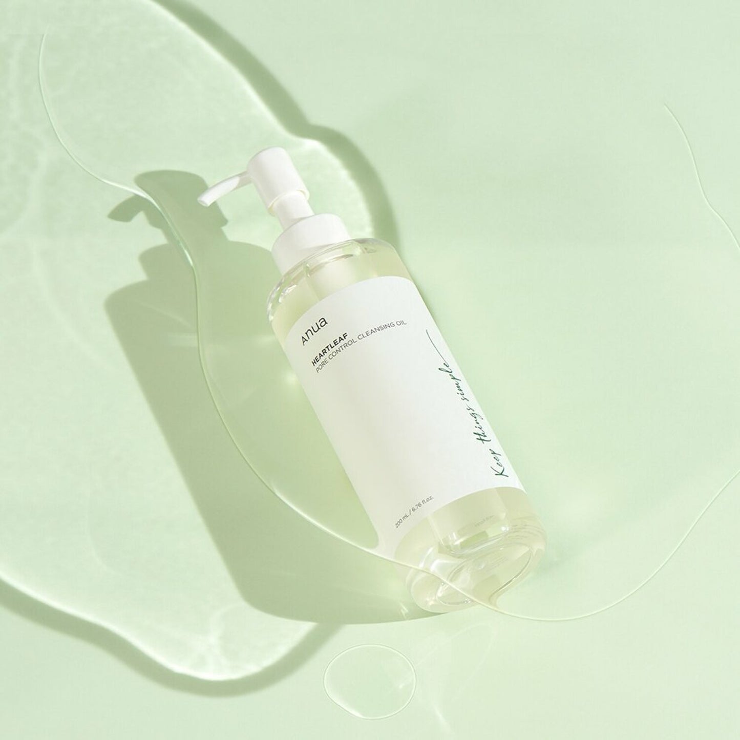 Anua Cleansing Oil
