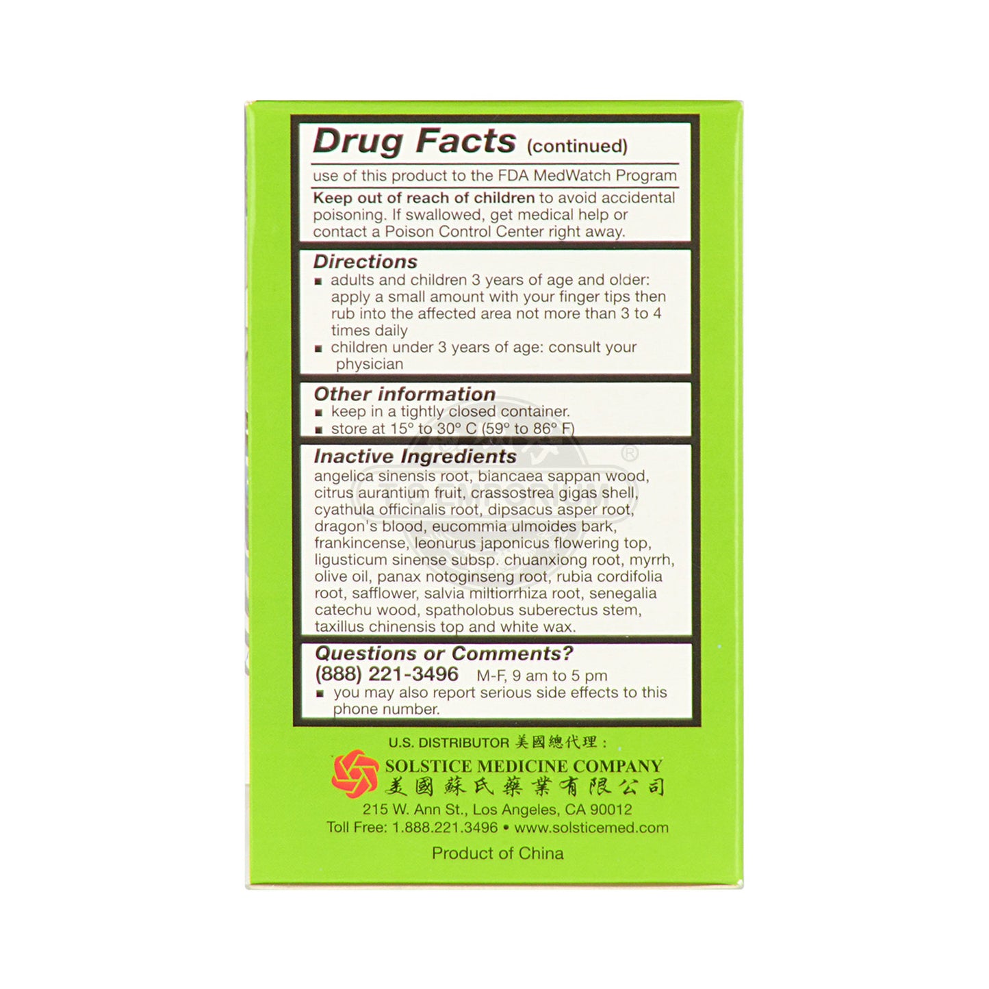 Pain Relieving Balm