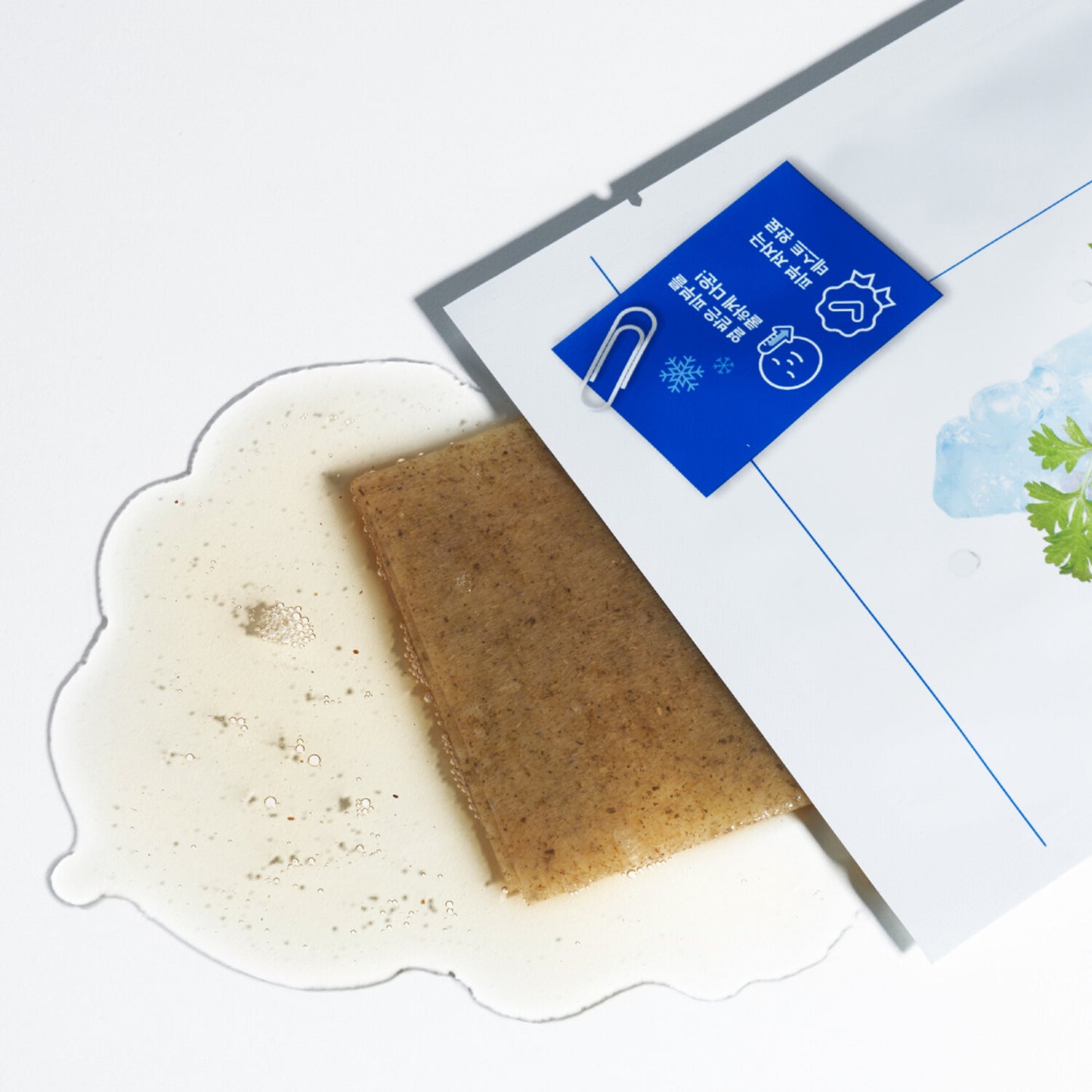 Cooling Numbuzin Spa Sheet Mask - #4