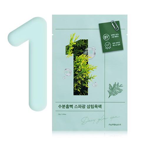[Numbuzin] No.1 Dewy Glow Spa Sheet Mask