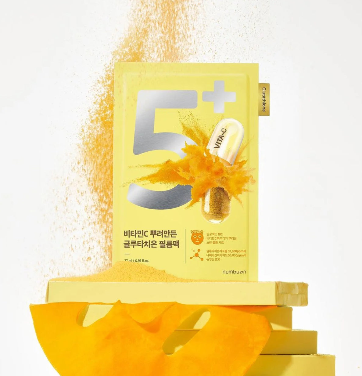 No.5+ Vitamin Spotlight Sheet Mask