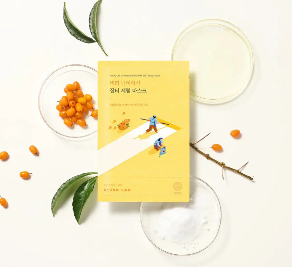 Dark Spot Treatment Sheet Mask
