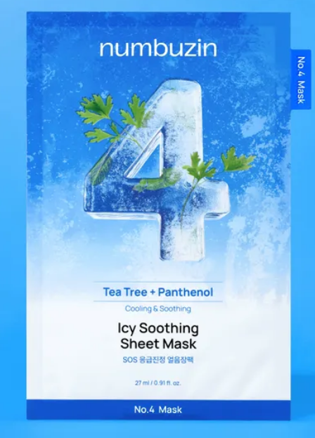 Cooling Numbuzin Spa Sheet Mask - #4