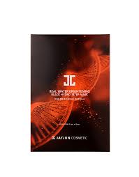 JAYJUN Real Water Brightening Black Hydro Mask Sheet